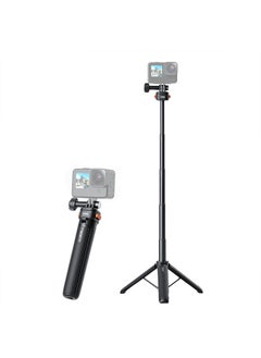 Buy AC04 Extendable Selfie Stick Tripod Stand with Magnetic Quick Release Mounting Head Max. 21in Length Replacement in UAE