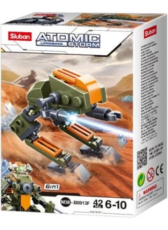 اشتري Sluban Atomic Storm Series - General Robot Building Blocks 42 PCS - For Ages 6+ Years Old - Green في السعودية