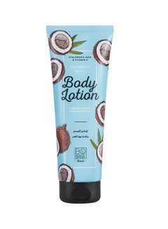 Buy Coconut Milk Body Lotion With Hyaluronic Acid & Vitamin E - 240ml in Egypt