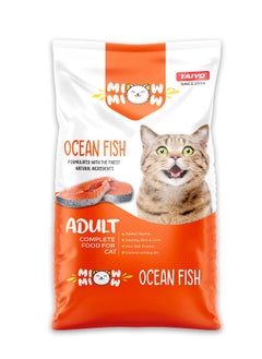 Buy Miow Adult Ocean Fish Cat Food - 6 KG in UAE