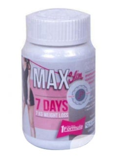 Buy Max Slim 7 Days 7 Kg Weight Loss Capsules 30pcs in Saudi Arabia