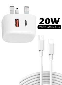 اشتري Fast Charger Plug, 20W USB C Fast Charger with 2M Cable for iPhone 15/ Samsung/ OnePlus/ Vivo/ Oppo Etc. USBC PD Wall Charging Plug UK Type C Power Adapter and 6FT Cord في الامارات