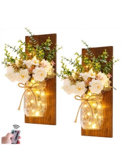 Buy Rustic Wall Sconces Sconces Handmade Wall Art Hanging Design with Remote Control LED Fairy Lights and White Peony, Decor Gift Farmhouse Wall Home Decor Living Room Lights Set of Two in UAE