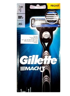 Buy Gillette Mach3 Men's Razor + 2 Blades in Saudi Arabia