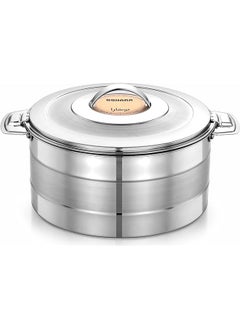 Buy 119162 Stainless Steel Indian Serving Hotpot 3000 Ml Capacity in Saudi Arabia