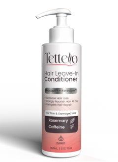 Buy Hair Leave In Conditioner 150 ml in Egypt