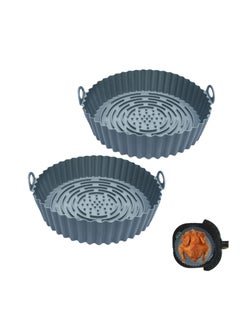 Buy Silicone Air Fryer Liners, 2Pcs 7.9" Air Fryer Accessories, Silicone Round Reusable Pot Airfryer Liners, Replacement Disposable Paper Liner, for Rack Baking Roasting Oven Microwave in UAE