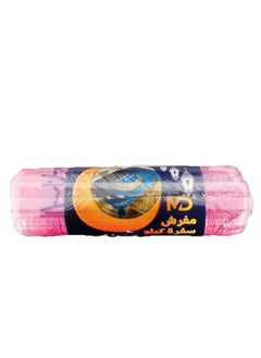 Buy Ramadan placemat roll 1 kilo - Pink in Egypt