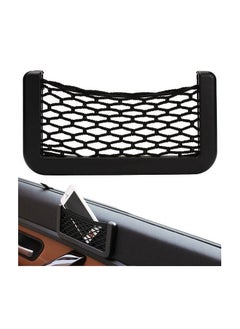 Buy Creative Multi Use Small Storage Net Pocket For Car, Self Adhesive Two Pieces Set in Egypt