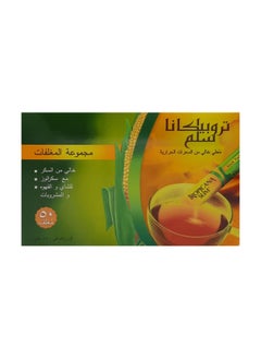 Buy Zero Calorie Sweetener 75 grams in Saudi Arabia