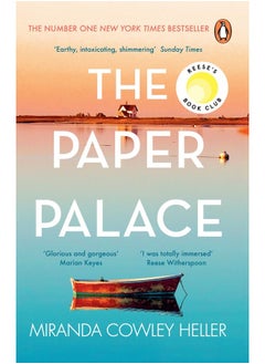 Buy The Paper Palace in Egypt