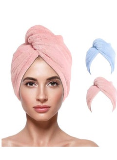 Buy Microfiber Hair Towel Wrap, 2 Pack 25x65cm, Super Absorbent Fast Drying Hair Turban soft, Anti Frizz Hair Wrap Towels for Women Wet Hair, Curly, Longer, Thicker Hair in UAE