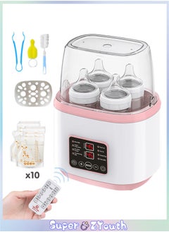 Buy Baby Bottle Warmer, 8-in-1 Multifunction Breast Milk Warmer with Remote, Fast Baby Food Heater and Defrost Warmer with Timer, LCD Display Accurate Temperature Adjustment in Saudi Arabia