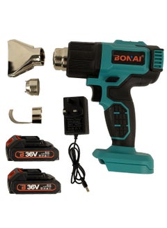 Buy BONAI Heat Gun, Hot Air Gun Kit Dual Temperature Settings with 4 Nozzles for Crafts, Shrink Wrapping/Tubing, Paint Removing in UAE