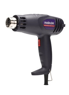 Buy Heat Gun, Hot Air Gun for Crafts, Shrink Wrapping/Tubing, Paint Removing 1600W in UAE