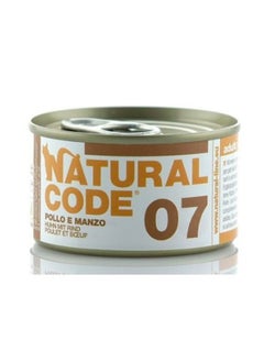 Buy Natural Code 07 Chicken and Beef 85gr in Saudi Arabia