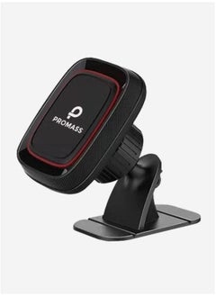 Buy Original Magnetic Mount Holder For Mobile Phones In The Car, Office Or Home in Saudi Arabia