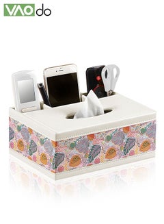 Buy Multifunctional Leather Tissue Box with Storage Function Suitable for Multiple Scenes 16.5*20*9.5 CM in UAE
