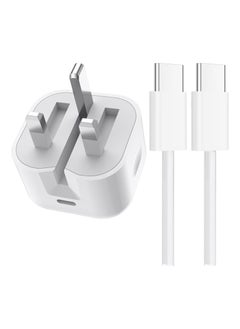 Buy 35W iPhone 15 Pro Max charger 1 meter USB C fast charging cord for a fast and efficient charging experience for all devices in Saudi Arabia