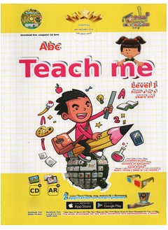 Buy Teach Me A B C Level 1 in Saudi Arabia