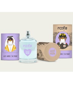 Buy Roofa Eau De Toilette Cool Kids Emirates (Boys) in UAE