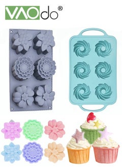 Buy 2PCS Cake Silicone Mold for Baking Non Stick Fancy Molds for Fluted Tube Cake with Metal Reinforced Frame More Strength in UAE