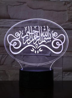 اشتري 3D Multicolor Night Lights LED Islamic 3D Illusion Multicolor Night Light For Muslim 7/16 Colors Night Decoration Lamp Gift For Ramadan 3D Effect USB Table Lamp في الامارات