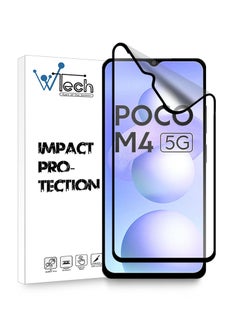 Buy Matte Ceramic Full Coverage Screen Protector For Xiaomi Poco M4 5G Clear/Black in UAE