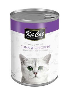 Buy Wild Caught Tuna And Chicken 400grams in UAE