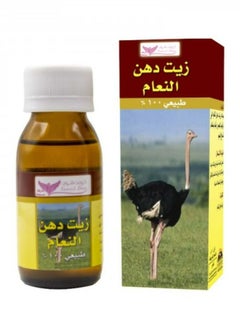 Buy Ostrich Oil Clear 60ml in UAE