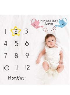 اشتري Personalized Baby Monthly Milestone Blanket: Premium Photo Prop and Newborn Gift for Boys and Girls في السعودية