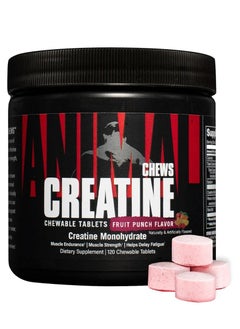 اشتري Universal Nutrition Animal Creatine, Fruit Punch, 120 Chewable Tablets في الامارات