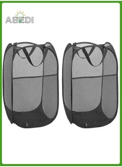 Buy 2 Pack Home Laundry Basket, Foldable Storage Basket, Mesh Popup Laundry Basket, Collapsible Clothes Washing Laundry Hamper with Carry Handle, Black in Saudi Arabia