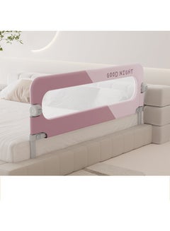 Buy Bed Rails for Toddlers,Infant Bed Rail Guard,Baby Swing Down Bed Rail Guard,Kids' Bed Rails&Rail Guards,Safety Bed Fence Protector Rail,Bed Guard Rail for Queen King Twin Bed,Single Side (pink) in UAE