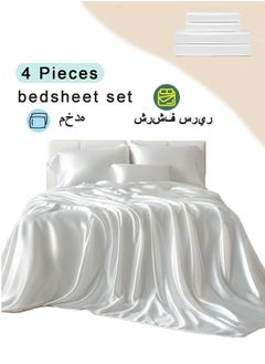 Buy 4 Piece bed sheets Full Bedding Set (1 Flat Sheet 1 Fitted Sheet 2 Pillow Cases )Silky Satin white in UAE