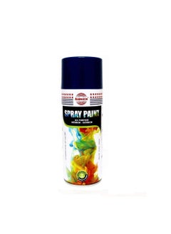 Buy Asmaco Spray Paint-Dark Blue in UAE