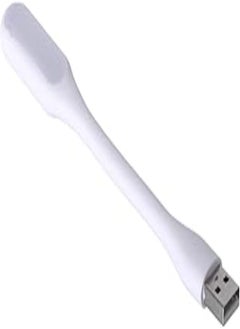 اشتري 1691 USB Flexible LED Light في مصر