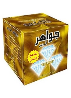 Buy Halawa Hair Remover  With honey wax - 500 Gm in Saudi Arabia