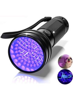 اشتري 51 LED Ultraviolet Blacklight Detector for Urine for Dog Cat Dry Stains Bed Bug Professional Blacklight Flashlight في السعودية