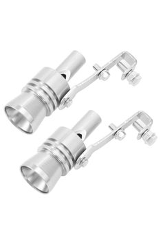 Buy Universal Aluminum Turbo Sound Whistle Exhaust Muffler Pipe BOV Blow-off Valve Simulator (2PCS, XL-Silver) in UAE