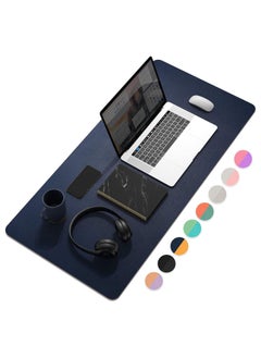 Buy Multifunctional Office Desk Pad, Ultra Thin Waterproof PU Leather Mouse Pad, Dual Use Desk Writing Mat for Office/Home(90*45 CM，Yellow + Blue) in UAE