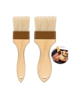 Buy Pastry Brush,2" &1.5" Basting Brush for Cooking,Natural Bristle Cooking Brush for Oil Sauce,Non-Shedding Pastry Brush for Baking,Kitchen Food Brush for BBQ Grill Barbecue Dishwasher Safe(2PC) in Saudi Arabia