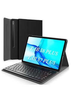 Buy Galaxy Tab S8 Plus/ S7 Plus Keyboard Case, Wireless Detachable in UAE