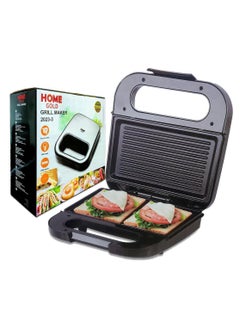 Buy Home Gold 800W Sandwich Maker 2023-3 in Egypt