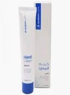 Buy Avalon Hand Cream 90ml in Saudi Arabia