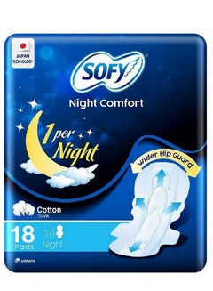 Buy Night Comfort Sanitary Pads With Wings 18 Pads in UAE