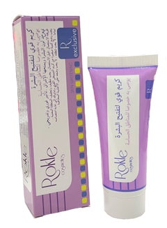 Buy Intensive Lightening Cream for Sensitive Areas - 40ml in Saudi Arabia