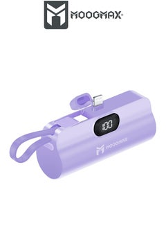 Buy 2-in-1 Super Tiny Size Mini Power Bank 5000mAh and the size of a lipstick pen. Its light weight makes it easy to carry and use. It has two ports lightning and a side Type-C port-supports fast charging in Saudi Arabia