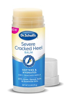 Buy Cracked Heel Repair Balm 2.5oz in UAE