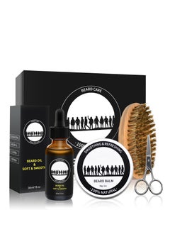 Buy 5 Piece Beard Grooming Kit for Men, including All Natural Beard Oil, Beard Balm with Sweet Orange Scent, Brush, Comb, Scissors, Storage Bag, Beard Care Set in UAE